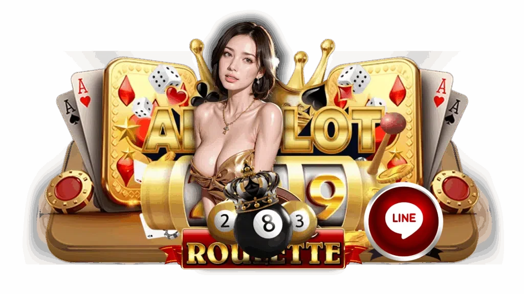 maya lotto โกงไหม